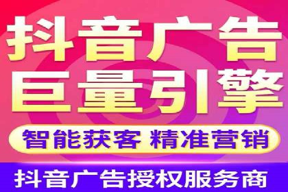 案例分析：百度推广一个月的投入与产出比